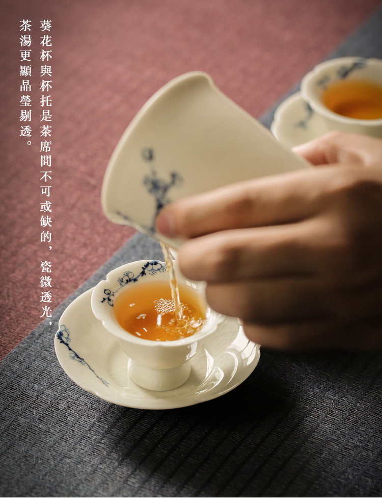 Left up hand - made ceramic kung fu master cup sample tea cup master Japanese cups a single household of jingdezhen tea service