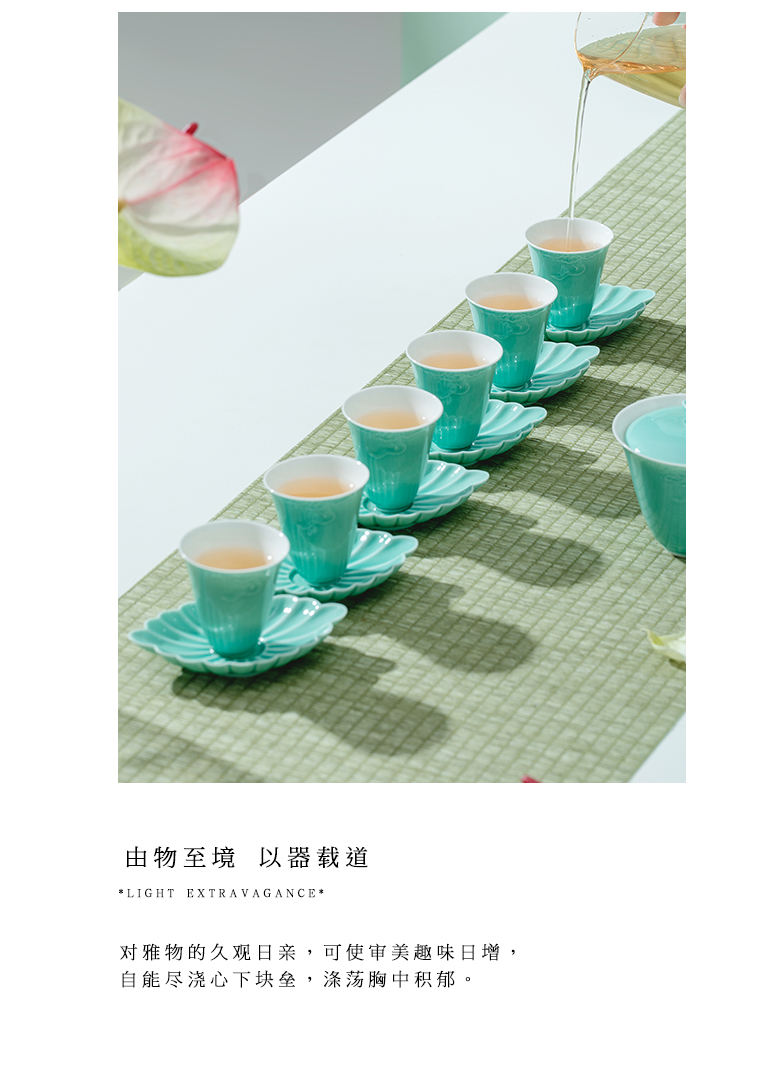 The Self - "appropriate content iris tsing kung fu tea set sample tea cup tea cups little Japanese jingdezhen tea cups and contracted