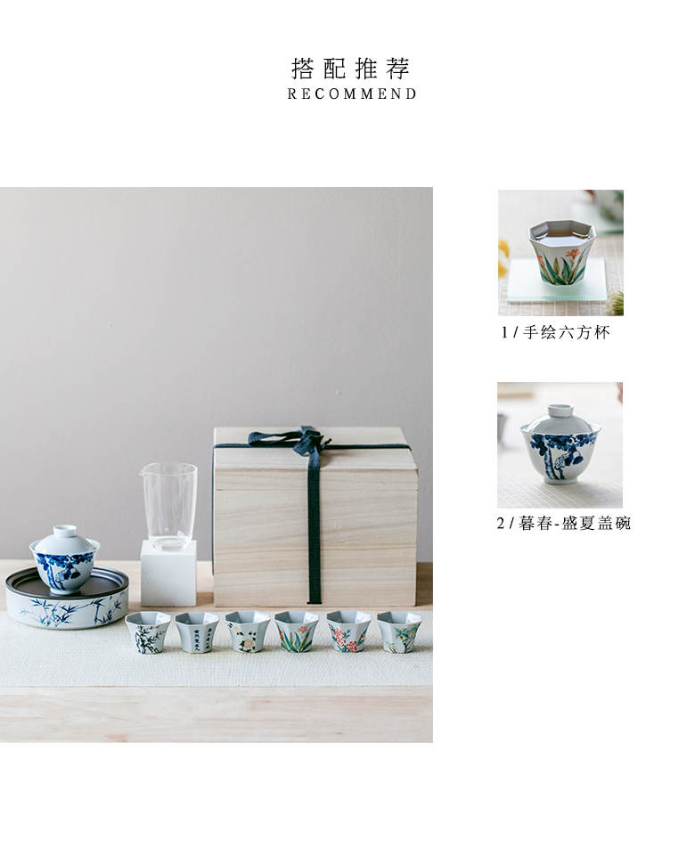 The Self - "appropriate content of jingdezhen hand - made manual pot of 12 water dry mercifully small Japanese tea tray filling dry mercifully