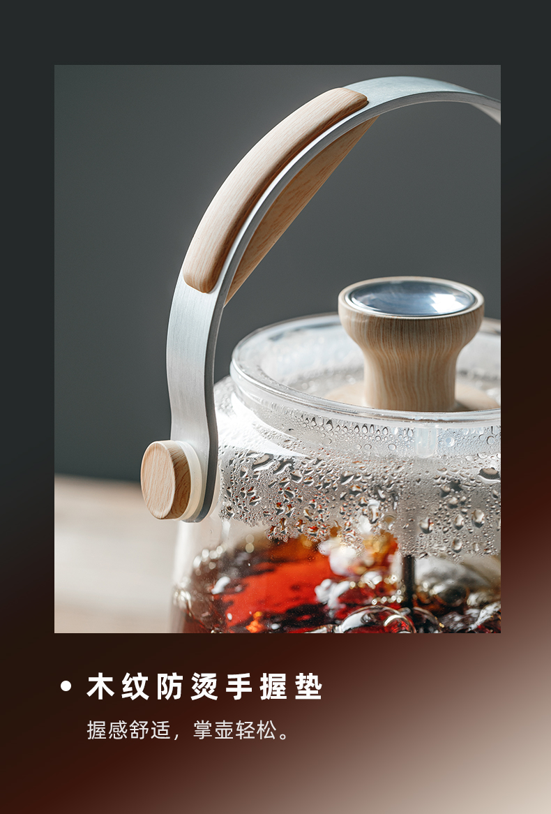 The Self - "appropriate content girder boiling pot cooking two electricity TaoLu tea cooking pot boil tea glass, household