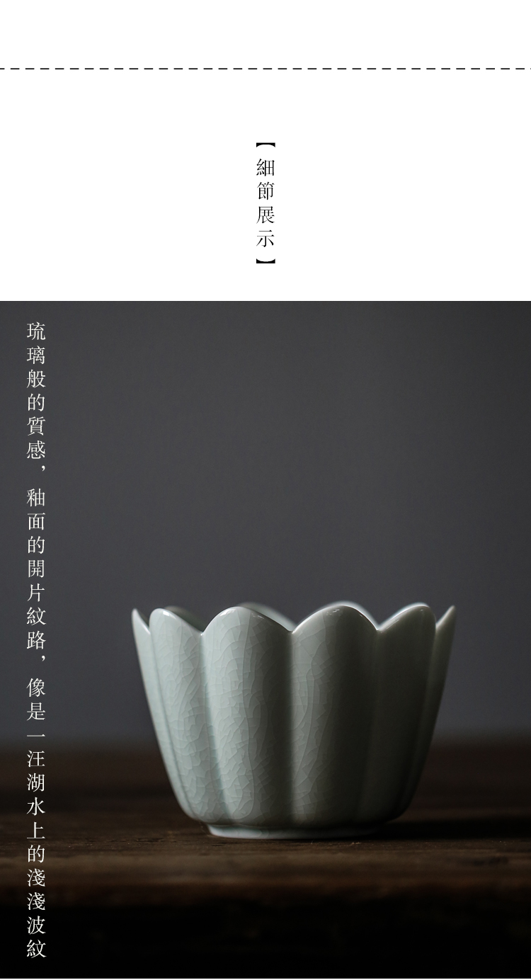 The Self - "appropriate content to build water tea tea to wash to wash water, after the small jingdezhen ceramic household vintage Japanese cup for wash dross barrels