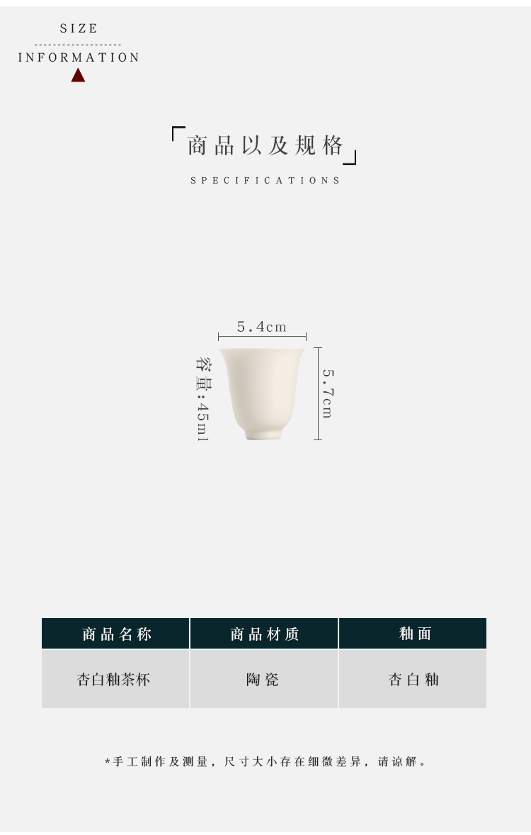 Self - "jingdezhen manual thin foetus sample tea cup ceramic cups kung fu tea cups cups tea set the master CPU