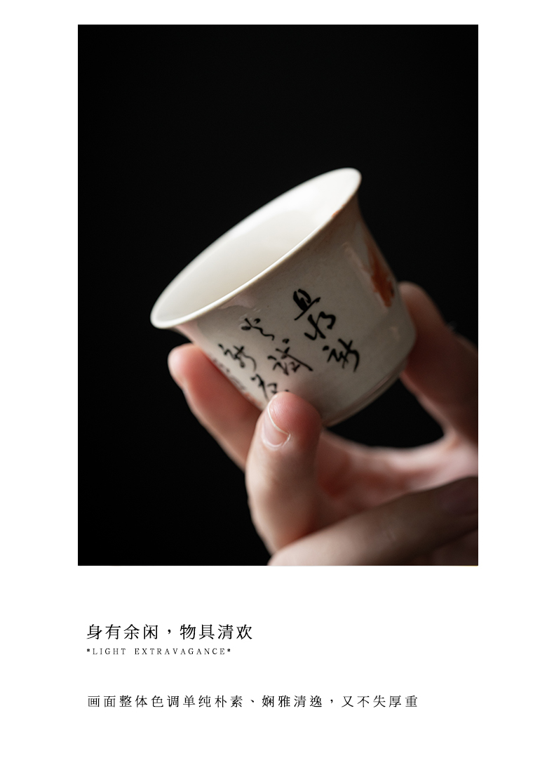 The Self - "restoring ancient ways appropriate content ceramic masters cup sample tea cup cup single CPU single hand - made kung fu tea cups