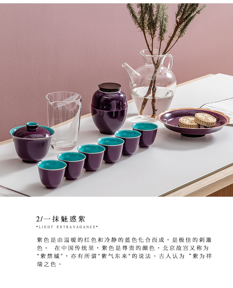 The Self - "appropriate content characteristics of purple Chinese teacups single sample tea cup cup cup of jingdezhen ceramics craft master cup kung fu