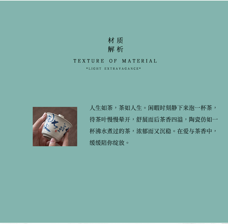 The Self - "appropriate content manual tureen cup bowl hand - made ceramic kung fu tea set porcelain high - end restoring ancient ways is not hot