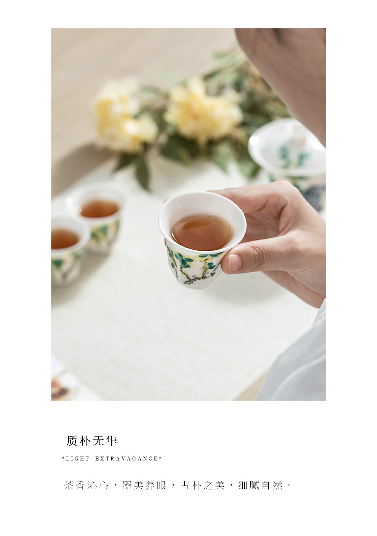 The Self - "appropriate content hand - made jingdezhen ceramic cups Japanese sample tea cup kung fu tea set contracted by hand