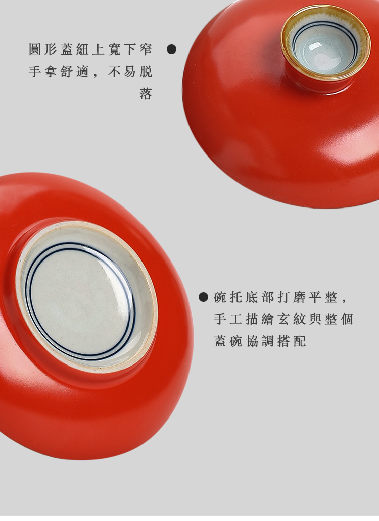 Jingdezhen only three tureen bowl suit white porcelain cups a single tea set large GaiWanCha ceramic cup tea cup