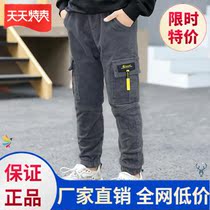 Boys pants wick fleece pants childrens fleece pants casual pants striped fleece pants foreign style pants fashionable casual handsome Korean