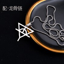 Personality Versatile Collar Paul George Design Sweater Chain A Pair of Mars New Necklace Cross Men and Women