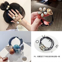 Hair rope hot style Korean version of pearl crystal hair rope 2021 new rubber band female tie head female ponytail BAO WEN Mori series