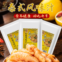 Yunxian Village Thai-style sauce net red lemon chicken feet seasoning chicken feet seasoning pickled pepper chicken feet seasoning 388g