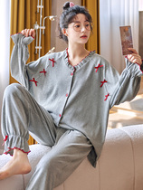 MUJI Muji cotton pajamas womens spring and autumn long-sleeved 2022 new 100% cotton autumn and winter home