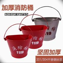 Exercise Property Engineering Tunnel Site Set Up For Fire Sand Barrel First Aid Tool Props Fire Oil Depot Emergency Plant