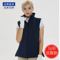 horseleader autumn and winter plus velvet thickened warm equestrian riding clothing equestrian equipment men and women