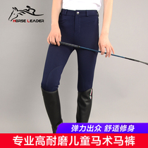 Summer equestrian equipment Childrens equestrian breeches Comfortable breathable riding pants Equestrian clothing set Female equestrian supplies