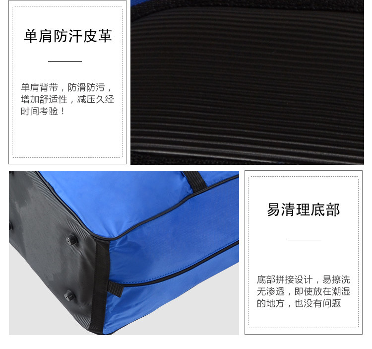 HB - -160409 Boots Back Bag 1_02.jpg