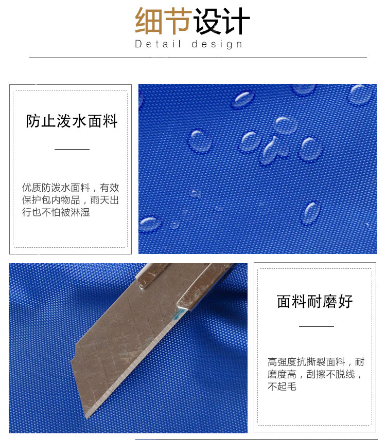 HB - -160409 Boots Back Bag 1_01.jpg