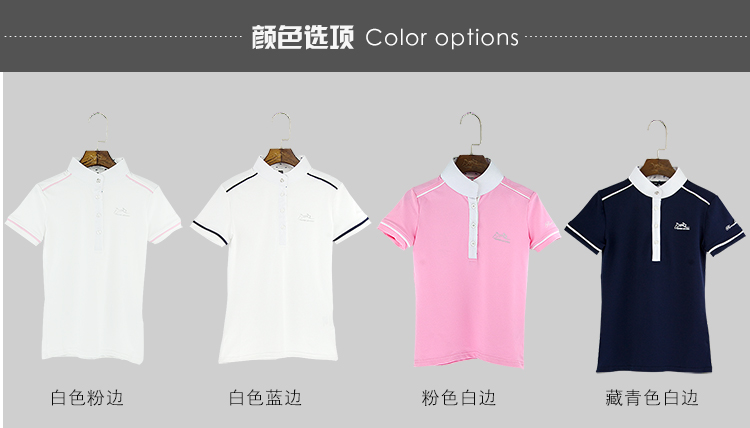 Cưỡi ngựa T-Shirt Cưỡi Thiết Bị Thể Thao POLO Áo Mùa Hè của Trẻ Em Cưỡi Thiết Bị Hiệp Sĩ Quần Áo Ngắn Tay Áo yên cưỡi ngựa