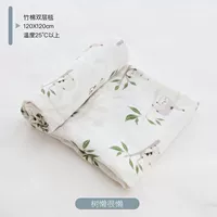 Ленивый очень ленивый