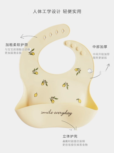 Детский силиконовый нагрудник для еды, водонепроницаемый слюнявчик для прикорма, с карманом