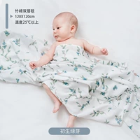 Новорожденные зеленые почки (высокий номер 60 -х годов)