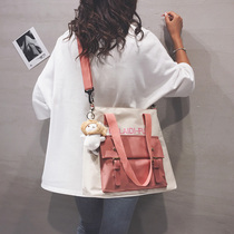 Large capacity canvas bag female 2021 day Small Satchel ins cute shoulder big bag Joker student class book