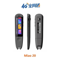 2+16G Full Netcom Edition