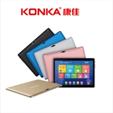 Konka, умный планшетный ноутбук, умная планшетная обучающая машина для школьников, читающая машина для раннего возраста, 10.1 дюймов, защита глаз, раннее развитие