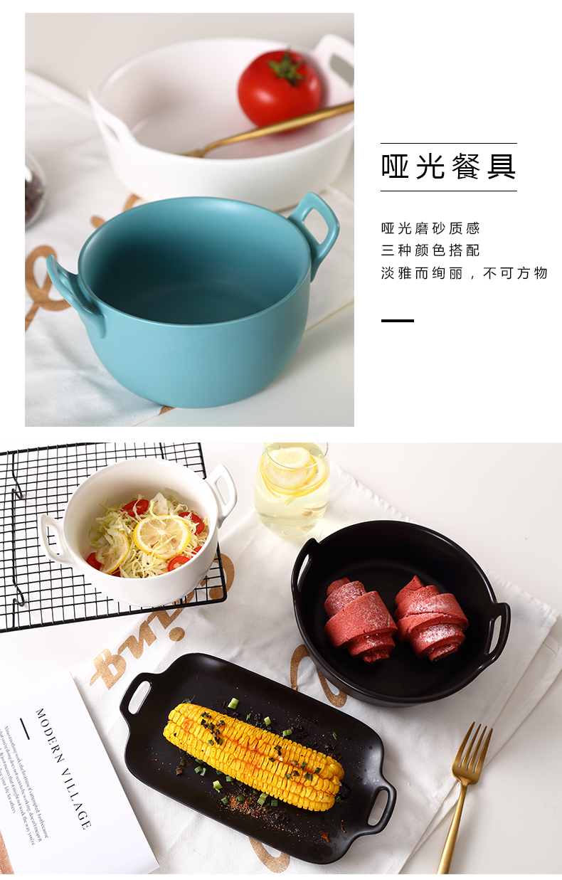 Large creative ear plate of fruit salad bowl household Japanese - style tableware ceramic bowl rainbow such use boiled fish bowl