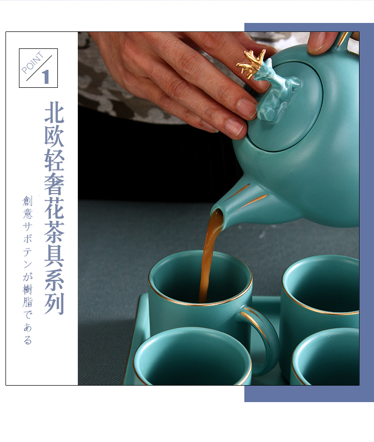 Nordic light see colour edge creative key-2 luxury coffee cups and saucers suit ceramic household afternoon tea coffee equipment with tray