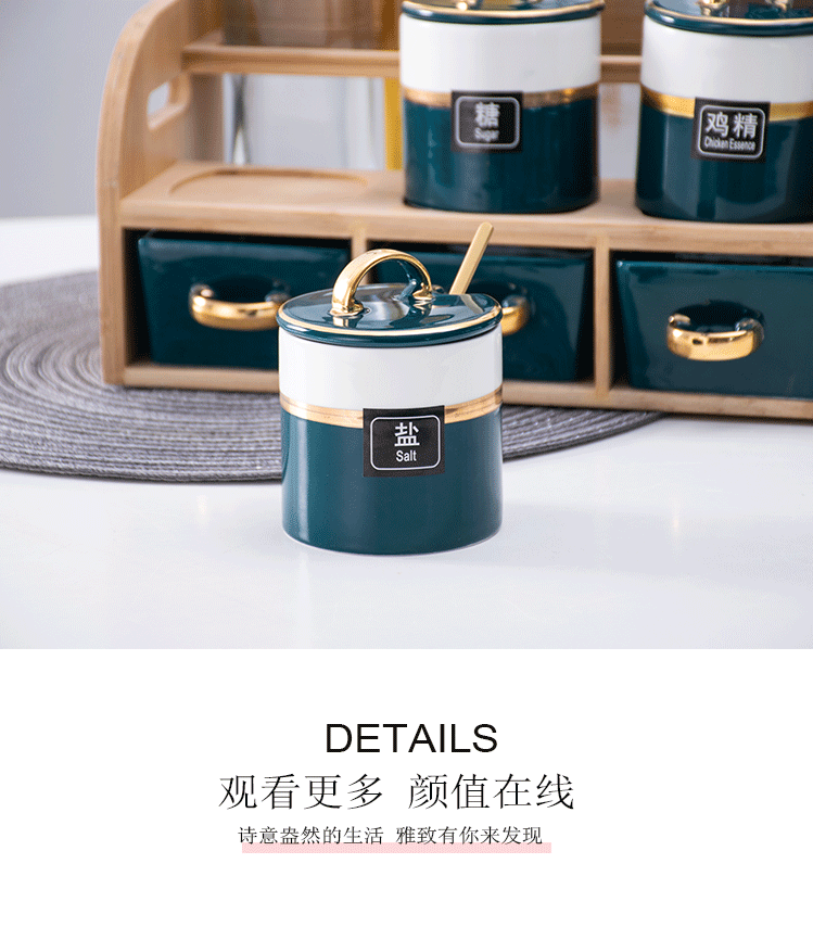 European - style kitchen appliances household condiment box pot seasoning salt pot double ceramics glass oil combination suit