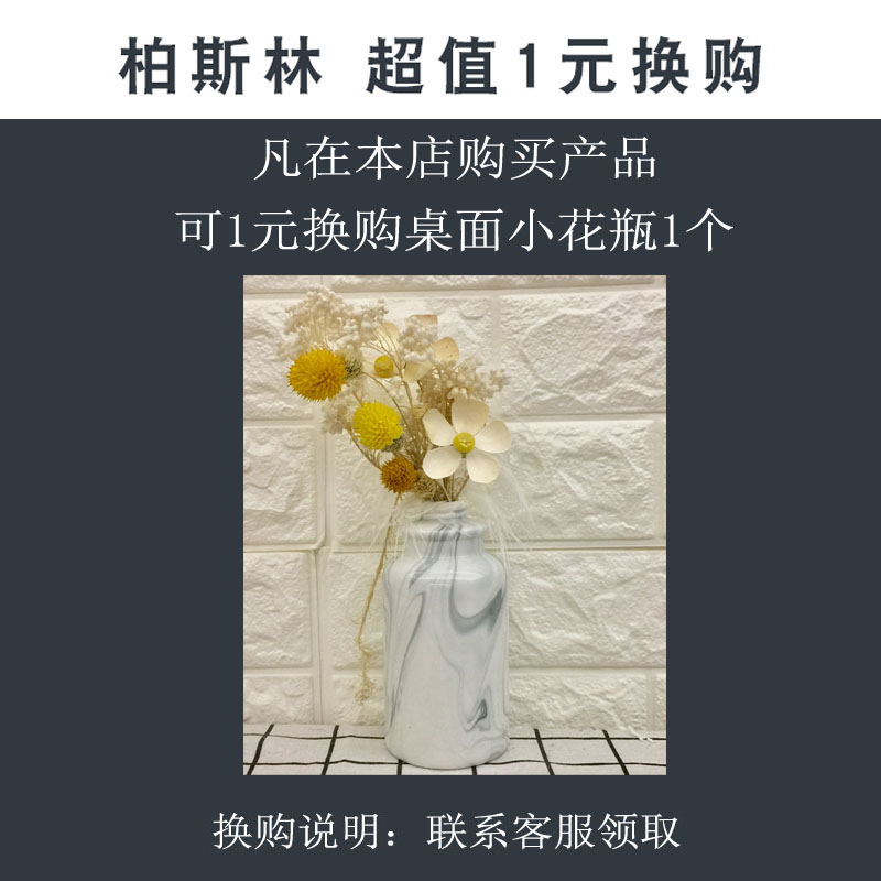 Creative picking household suit one food restaurant tableware ceramics ears plate of web celebrity western dishes for breakfast