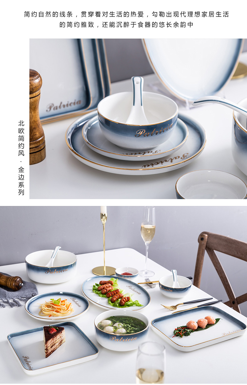 Northern wind creative web celebrity blue gradient ceramic tableware suit contracted household individuality and fresh food dish dishes suit