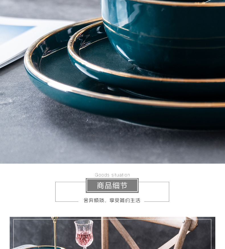 Light much wind dishes suit household contracted for four Nordic retro up phnom penh 6 people creative ceramic plate tableware chopsticks combination