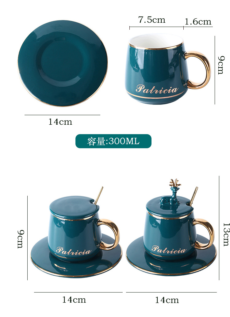 Small European - style key-2 luxury coffee cup sets of high - grade ceramic English afternoon tea cup home elegant Christmas gift box