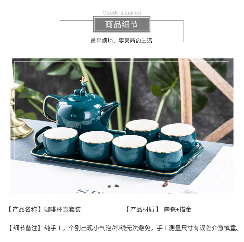 European - style key-2 luxury green coffee cup up phnom penh dish suits for ceramic coffee cup home afternoon tea scented tea with gift box