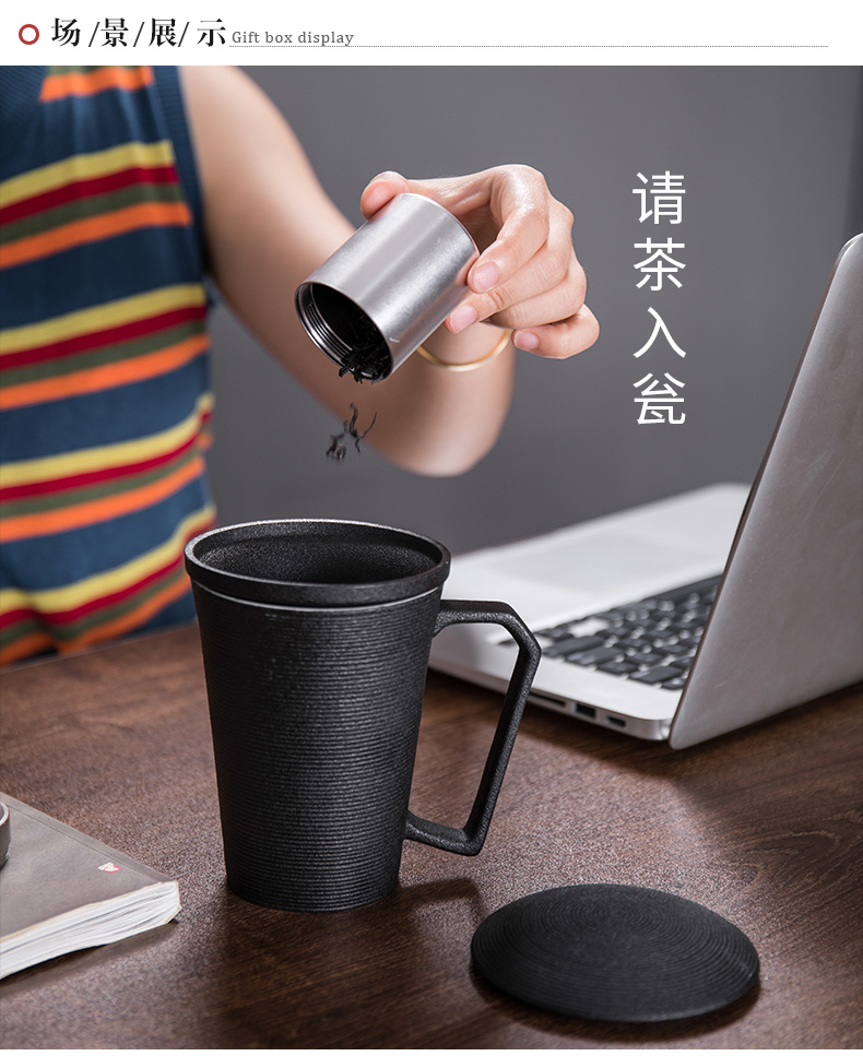 Treasure minister 's ceramic tea cup household water filter with cover tea separate office high capacity - men and women