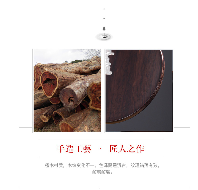 Treasure minister 's ebony wood tea cup mat cup tea kungfu combination of Japanese tea accessories