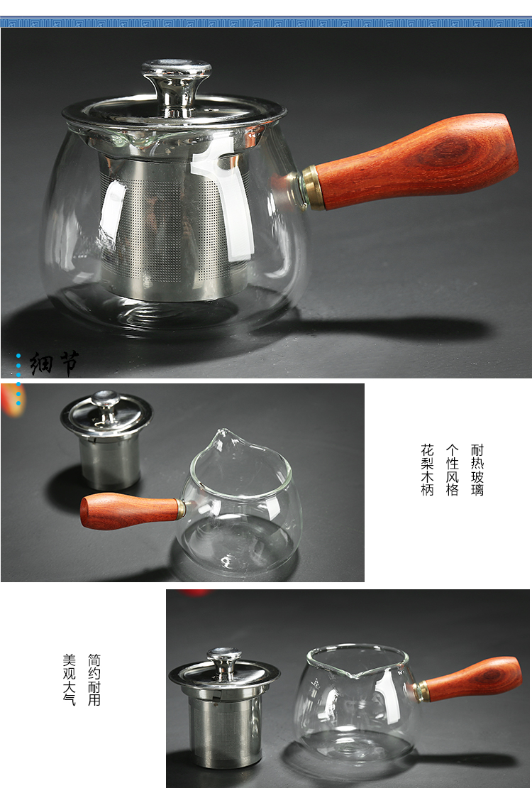 Treasure minister 's transparent glass kung fu tea set suit Japanese hammer red teapot tea cups, thickening of the household