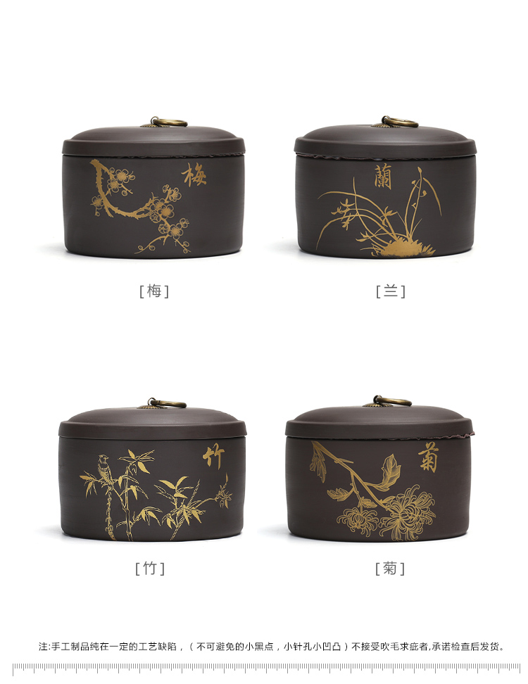 Treasure minister 's purple sand tea pot, coarse pottery seal storage tank ceramics pu' er tea accessories