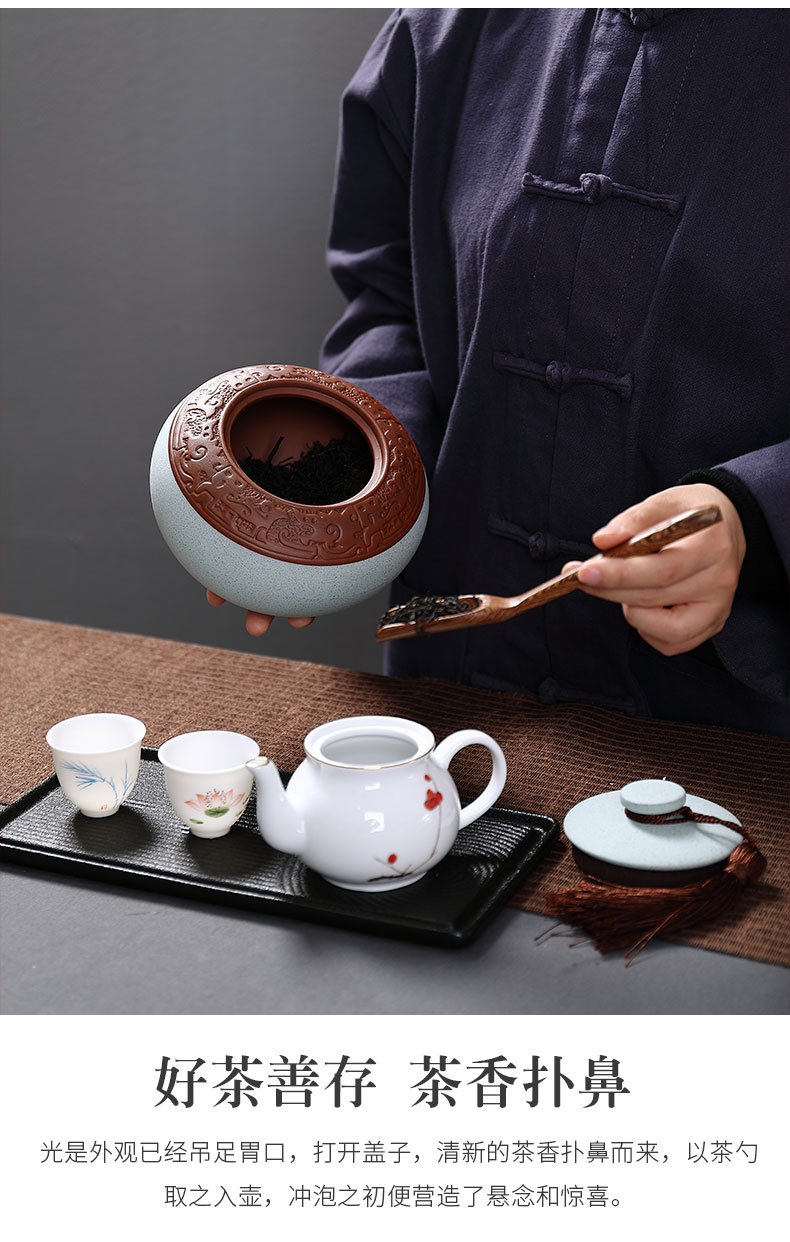 Treasure minister 's purple sand tea pot, coarse pottery seal storage tank ceramics pu' er tea accessories