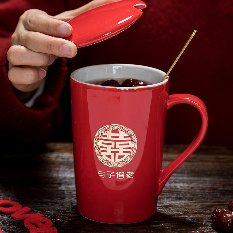 Cup one com.lowagie.text.paragraph wedding creative move trend ceramic Cup keller Cup Cup home men and women
