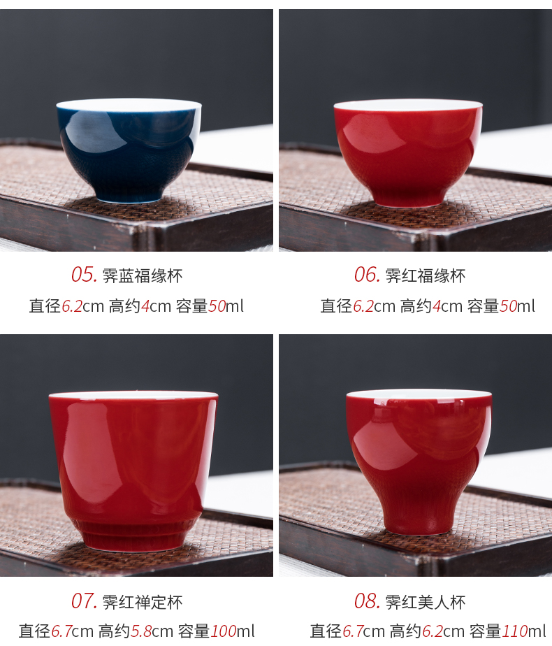 Ceramic kung fu tea cups at upstream of the master single cup tea bowl sample tea cup tea sets