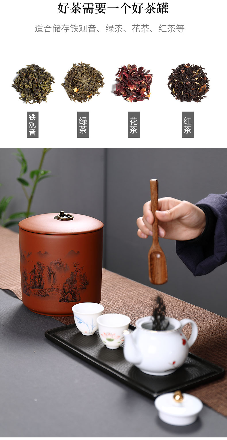 Treasure minister 's violet arenaceous caddy fixings to one and a half jins of large - sized ceramic POTS awake pu' er tea boxes sealed storage tank