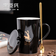 马克杯创意定制字母杯陶瓷杯