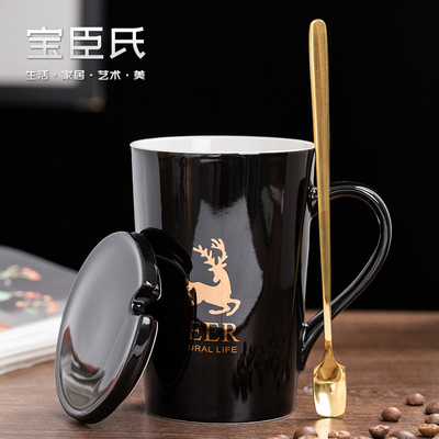 马克杯创意定制字母杯陶瓷杯