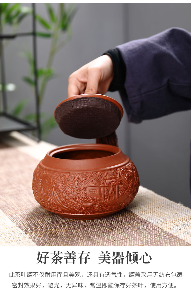 Treasure minister 's purple sand tea pot, coarse pottery seal storage tank ceramics pu' er tea accessories