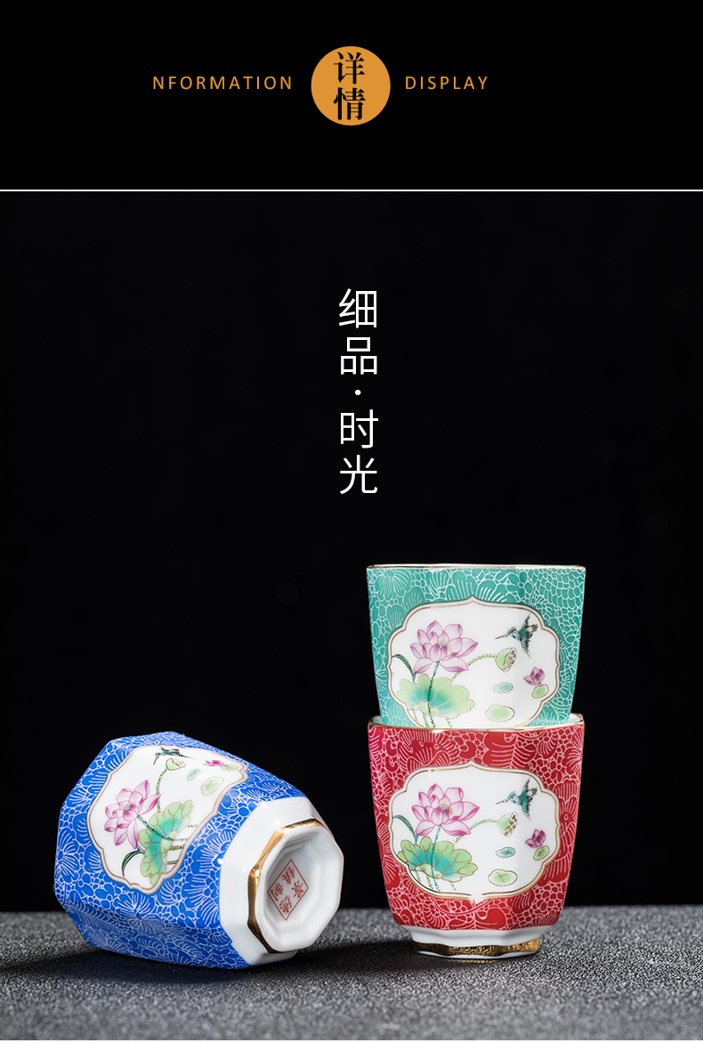 Ceramic kung fu tea cups hat cup white porcelain tea master single cup, bowl sample tea cup tea set