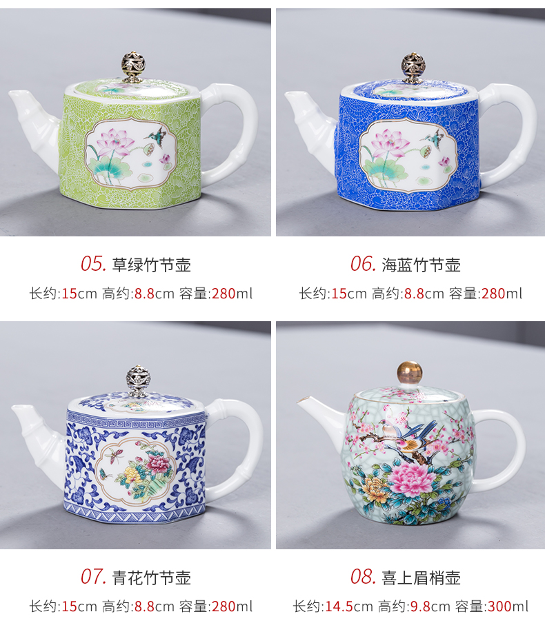 Treasure minister 's colored enamel teapot ceramics single pot a pot of tea kettle cup two cups of tea set