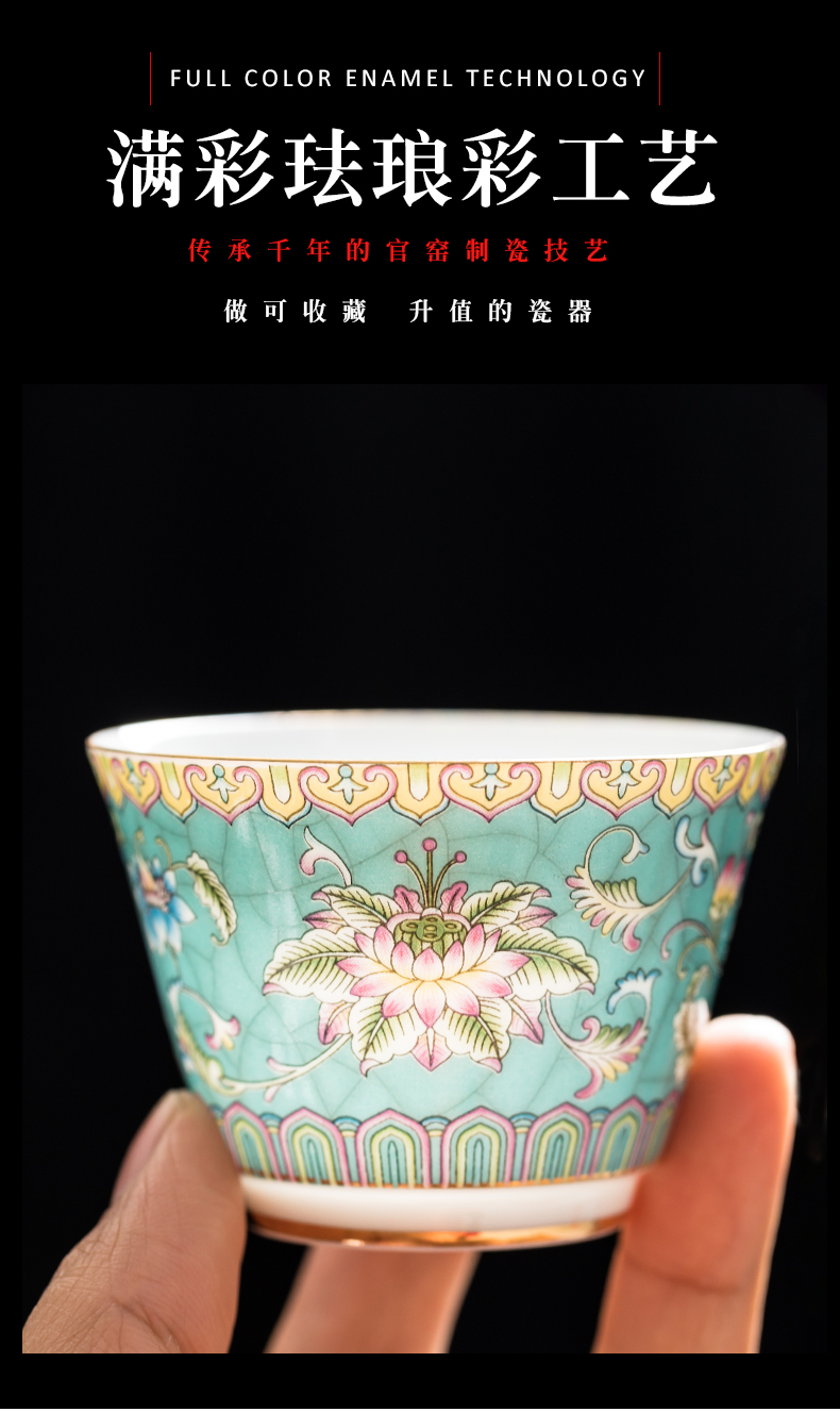 Ceramic kung fu tea cups hat cup white porcelain tea master single cup, bowl sample tea cup tea set